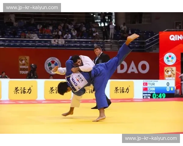 柔道：力量、智慧与生活的艺术